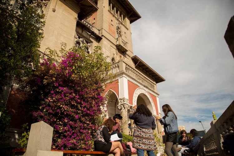 Pedagogía en Historia, Geografía y Ciencias Sociales