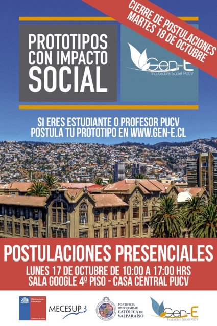 Postula a CONCURSOS PROTOTIPOS CON IMPACTO SOCIAL ¡Extensión de convocatoria!