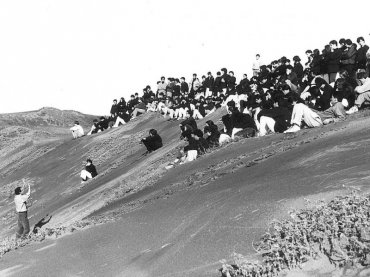 Década del '80: Estudiantes, académicos y funcionarios