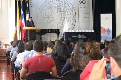 EIC realiza investidura a alumnos de 1er año 2019