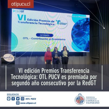 OTL PUCV es premiada por segundo año consecutivo por la Red de Gestores Tecnológicos de Chile