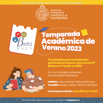 Temporada Académica de Verano BETA PUCV